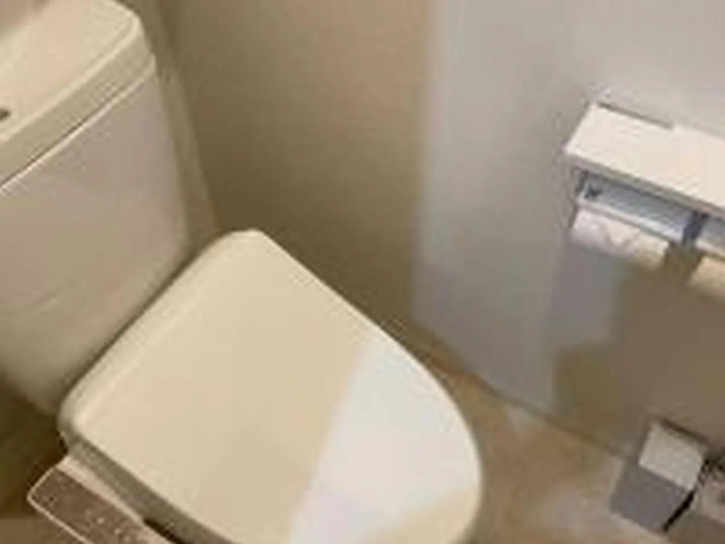 むつみ庵鶴橋201 Apartamento Osaca 0*,  Japão