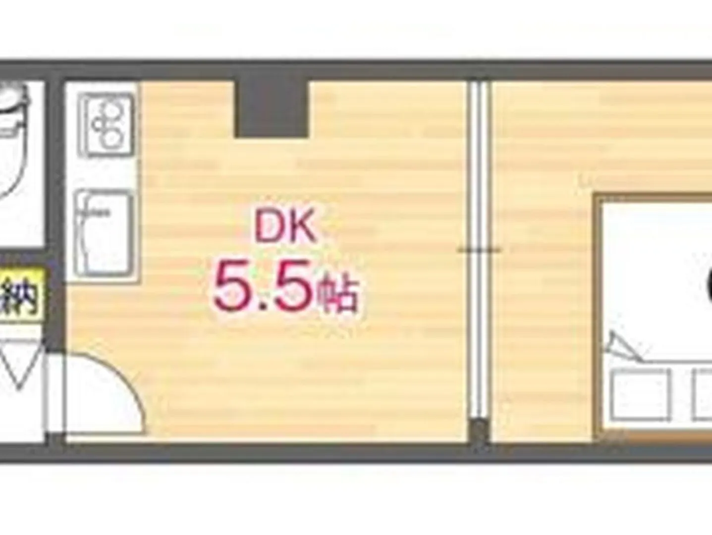 むつみ庵鶴橋201 Apartamento Osaca Japão