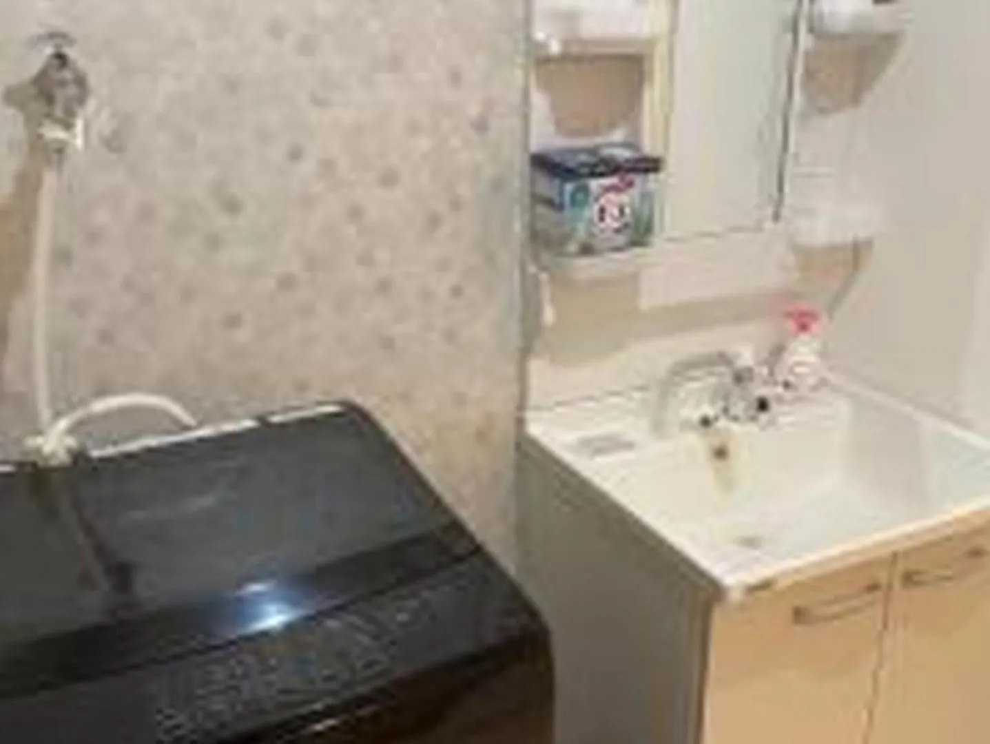 むつみ庵鶴橋201 Apartment Osaka